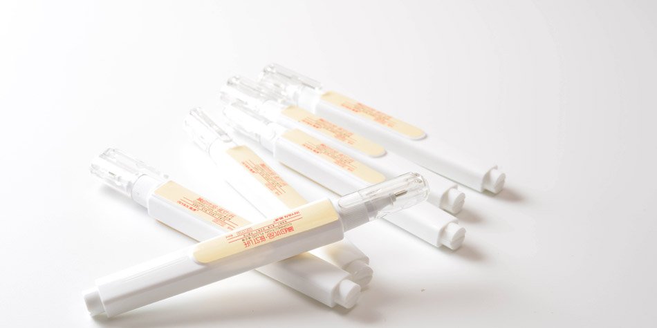 被批评了就想想吧