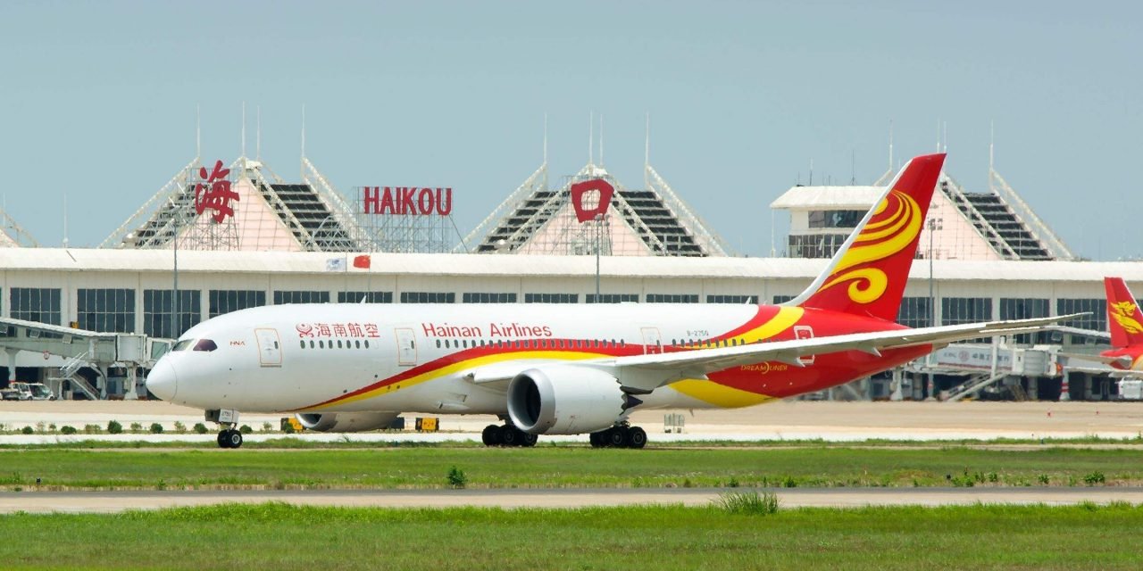 静夜思我的海南 二