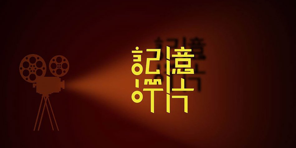 五月九号零碎的记录