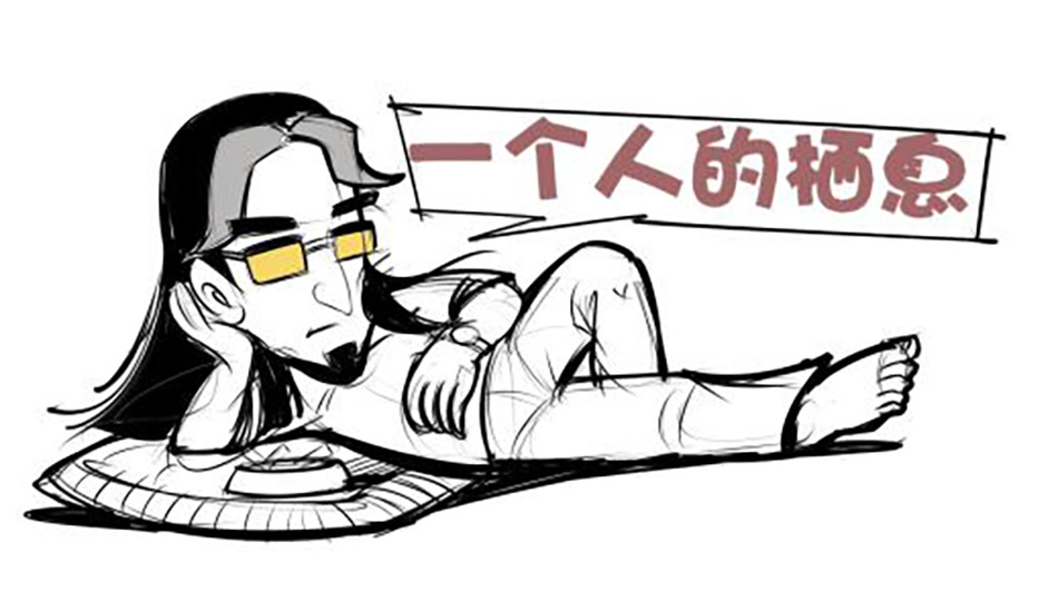 你说我说大家说
