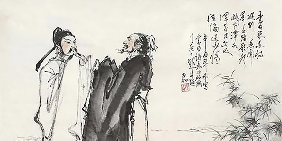 浪淘沙·送小姚离京