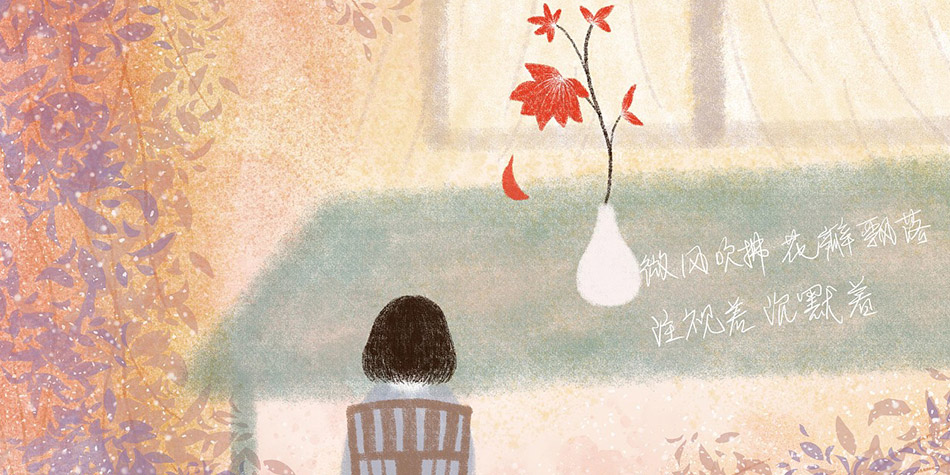 沉默只是一种沉默