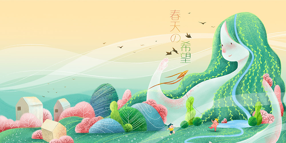 影像-谁在春天里希望