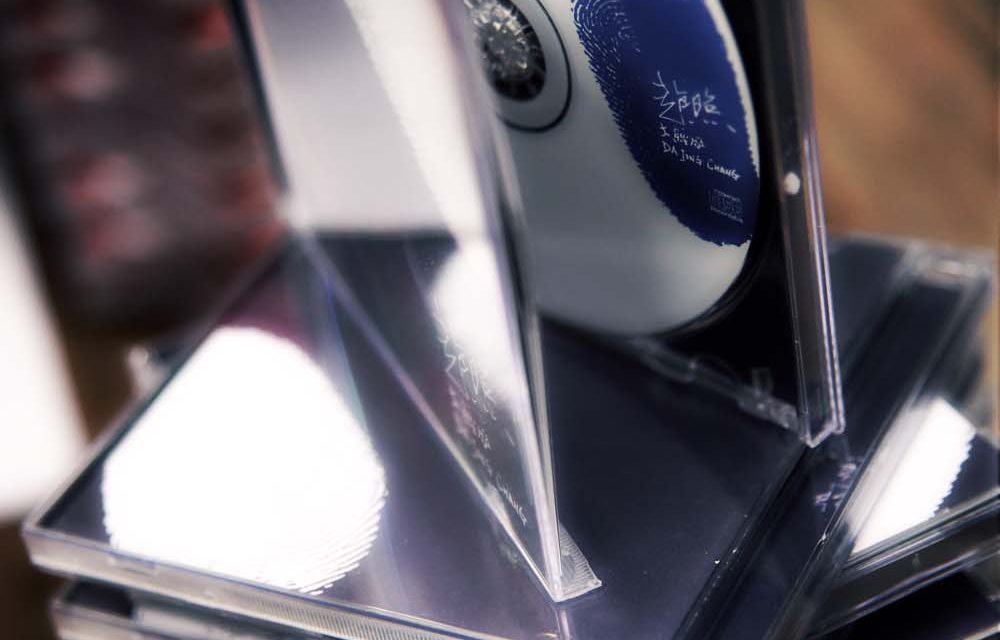 糙 赵照专辑首发式