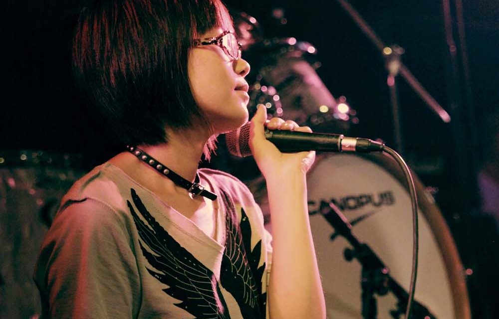 MAO梁晓雪与乐队