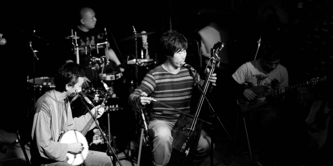 杭盖乐队微薄之盐