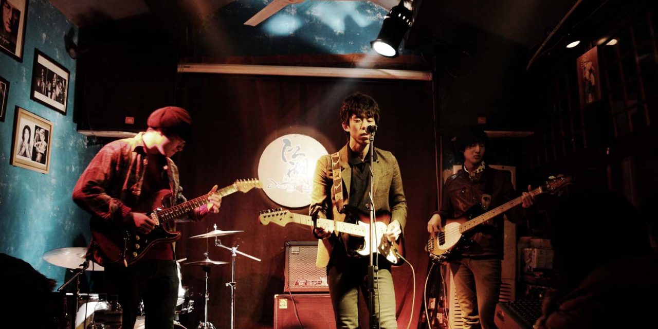 大粉乐队在江湖