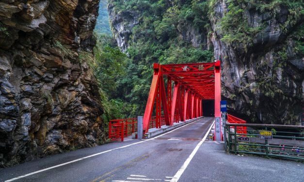 玩台之清水断崖与太鲁阁